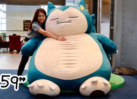 how big is snorlax.